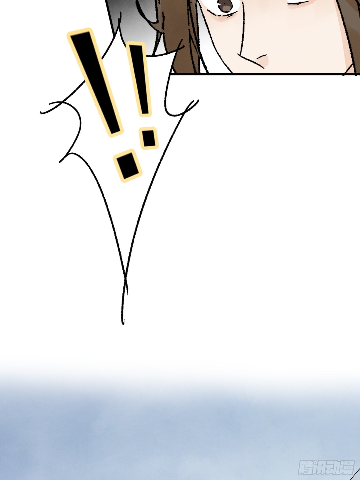 第52话 少将军(1/2)-第56话