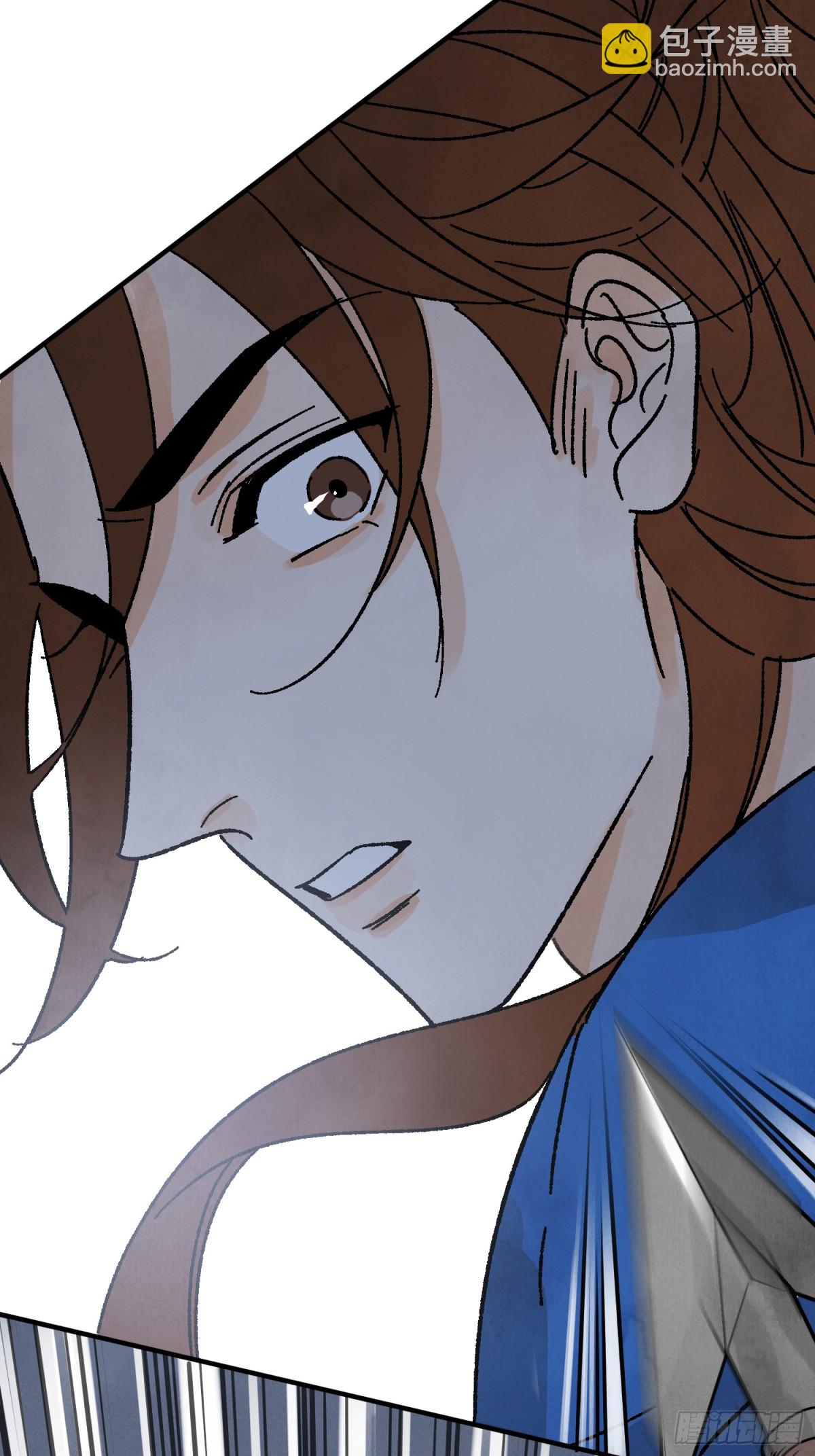 第52话 少将军(1/2)-第56话