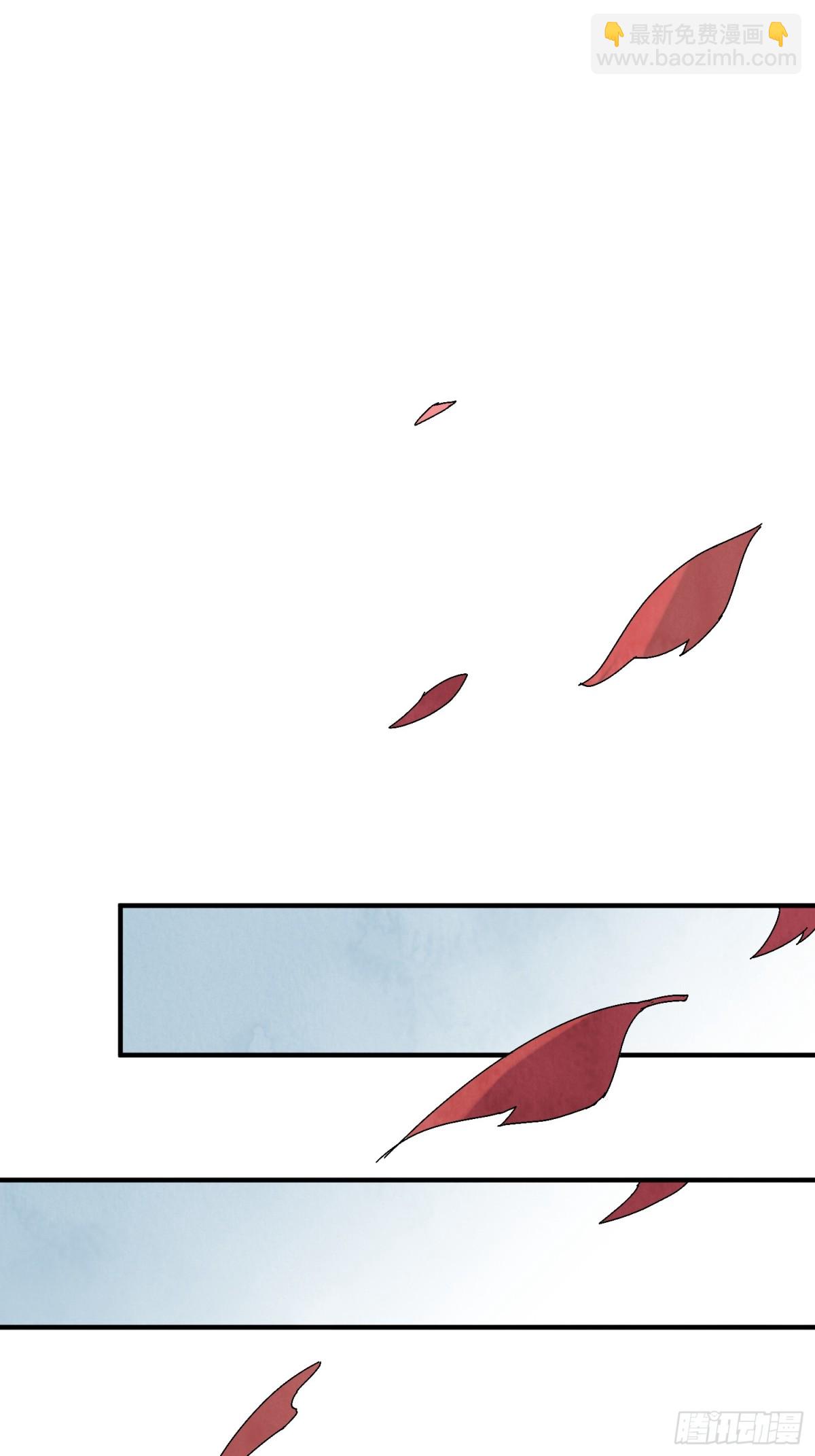 第54话 无情蛊(1/2)-第58话