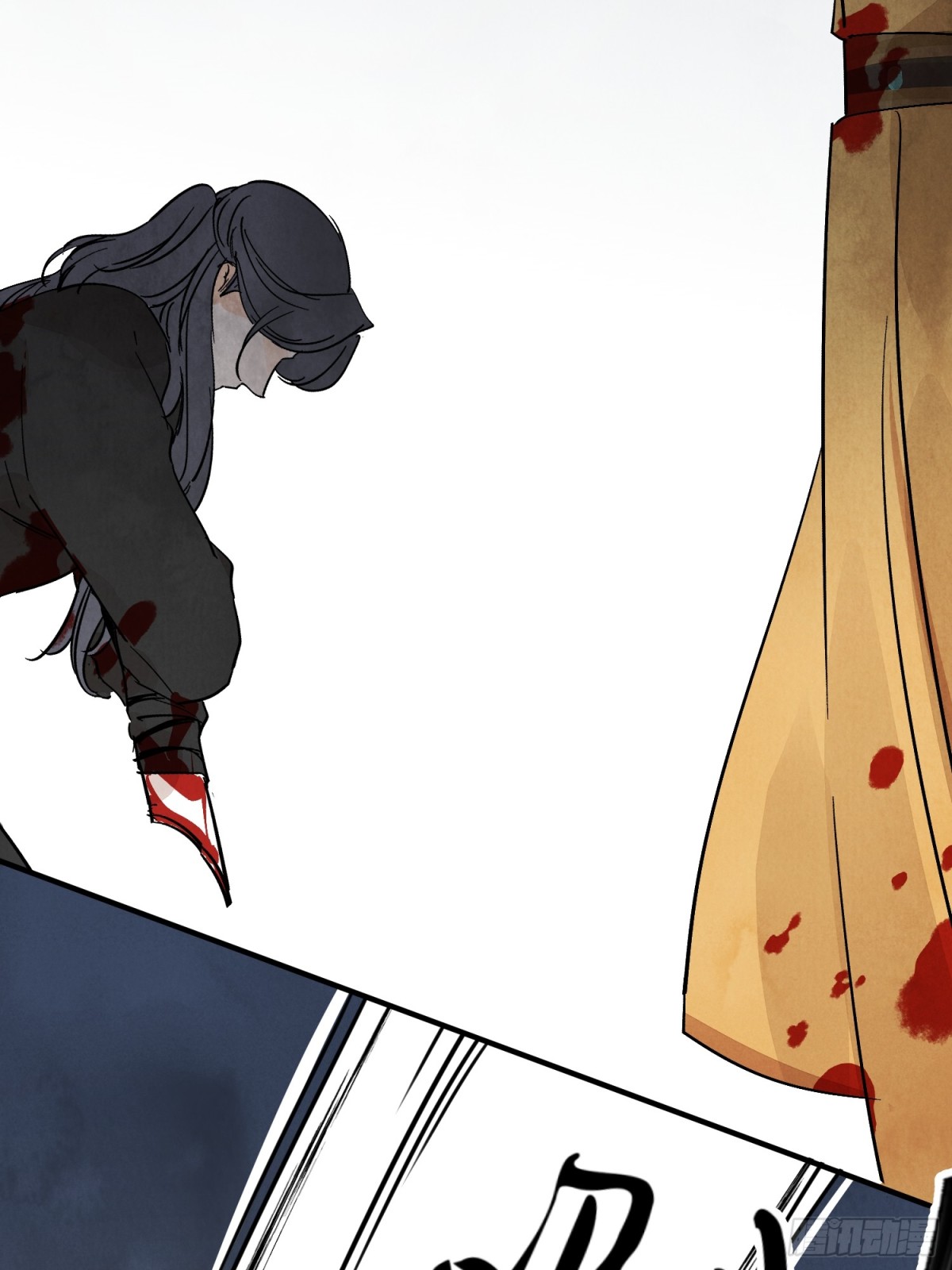 第56话 这孩子是谁(1/2)-第60话