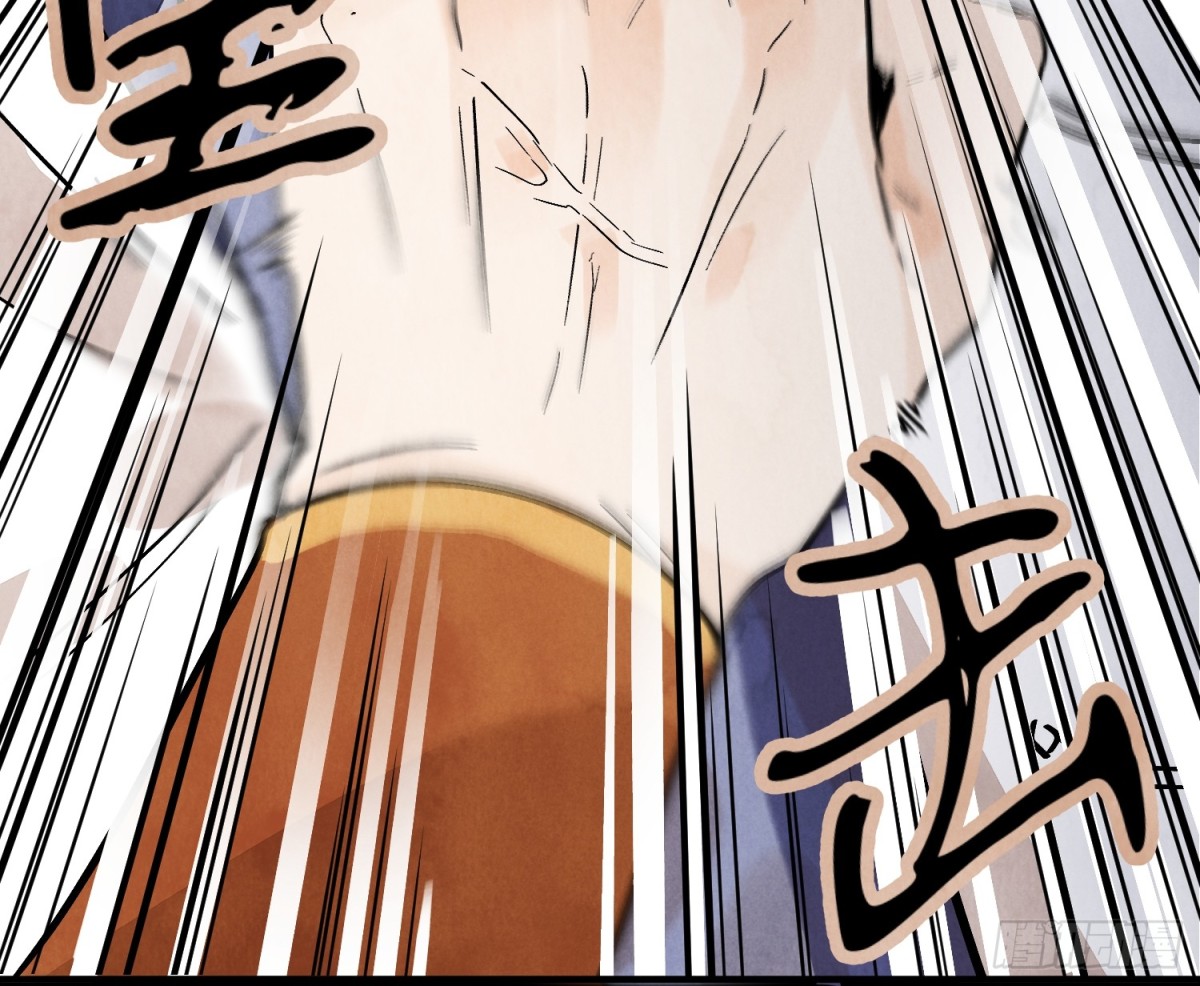 第56话 这孩子是谁(1/2)-第60话