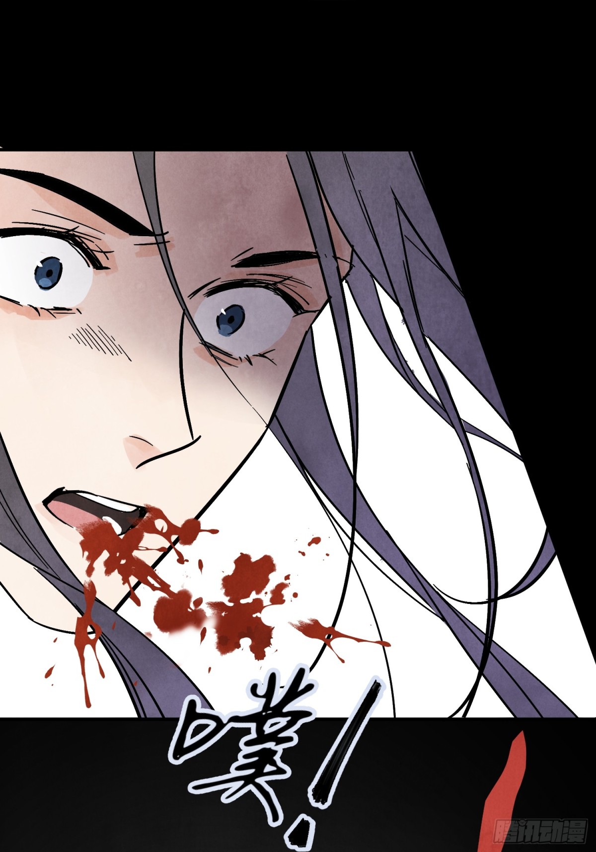 第56话 这孩子是谁(1/2)-第60话