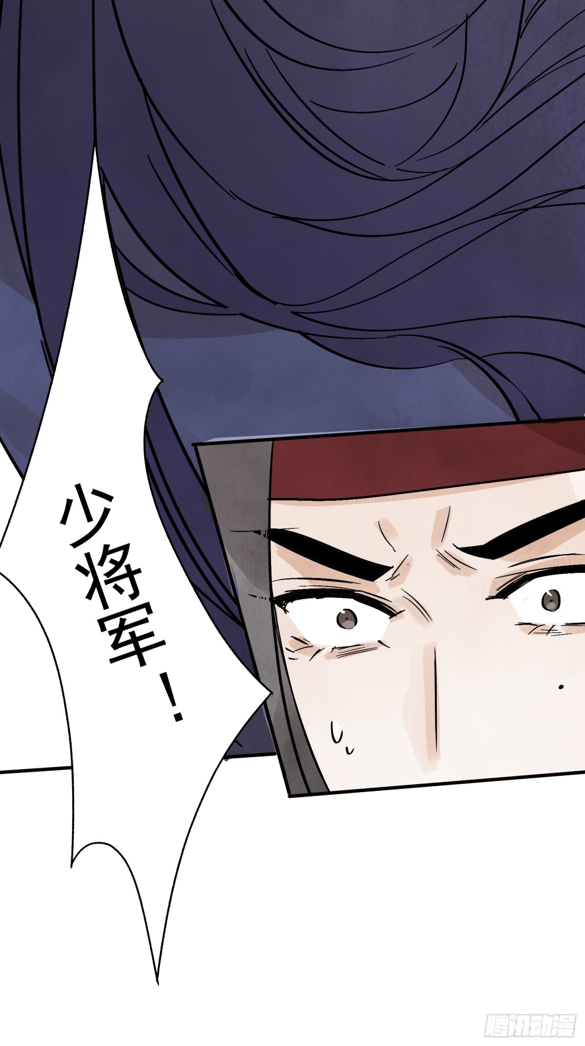 第56话 这孩子是谁(1/2)-第60话