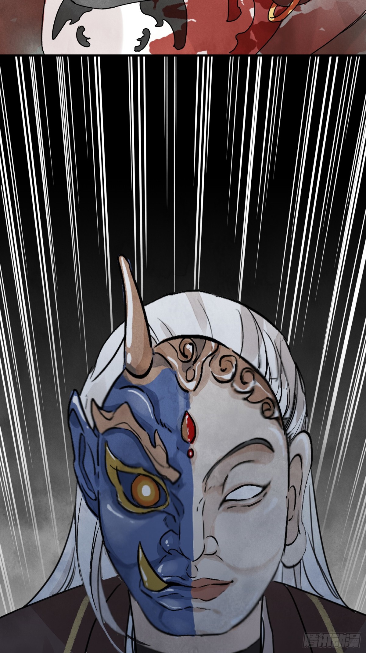 第58话 梦(1/2)-第62话