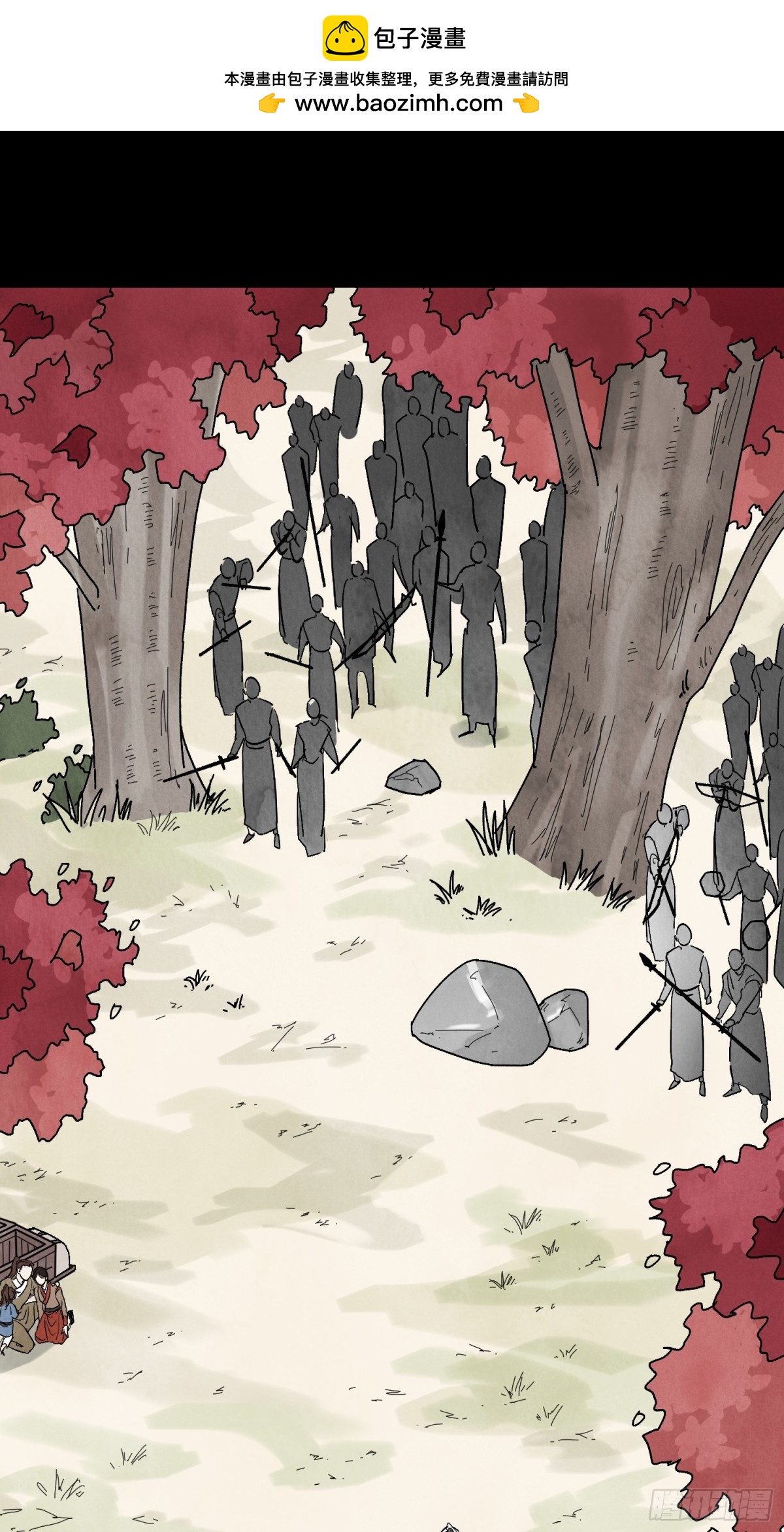 第58话 梦(1/2)-第62话