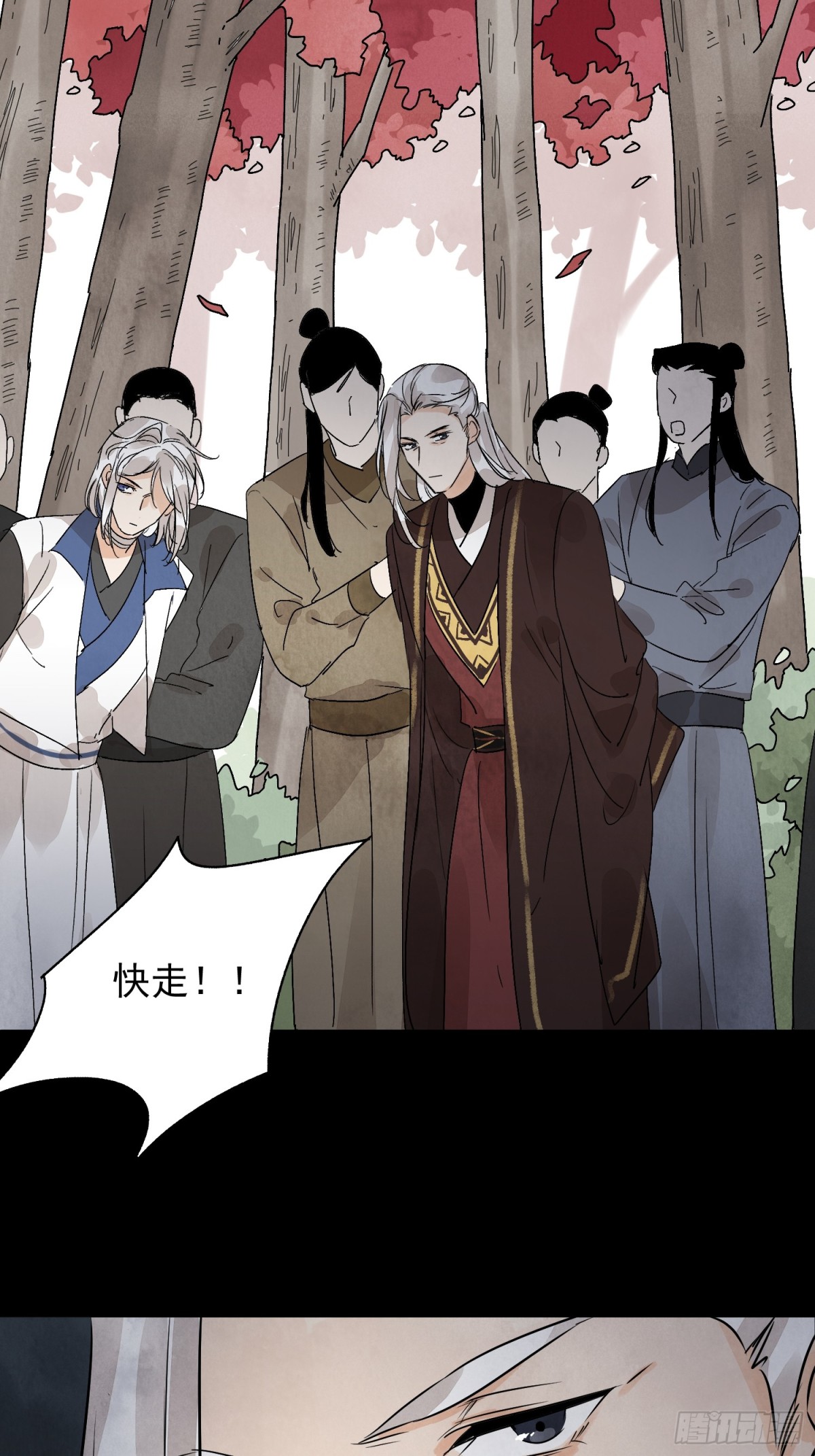 第58话 梦(1/2)-第62话