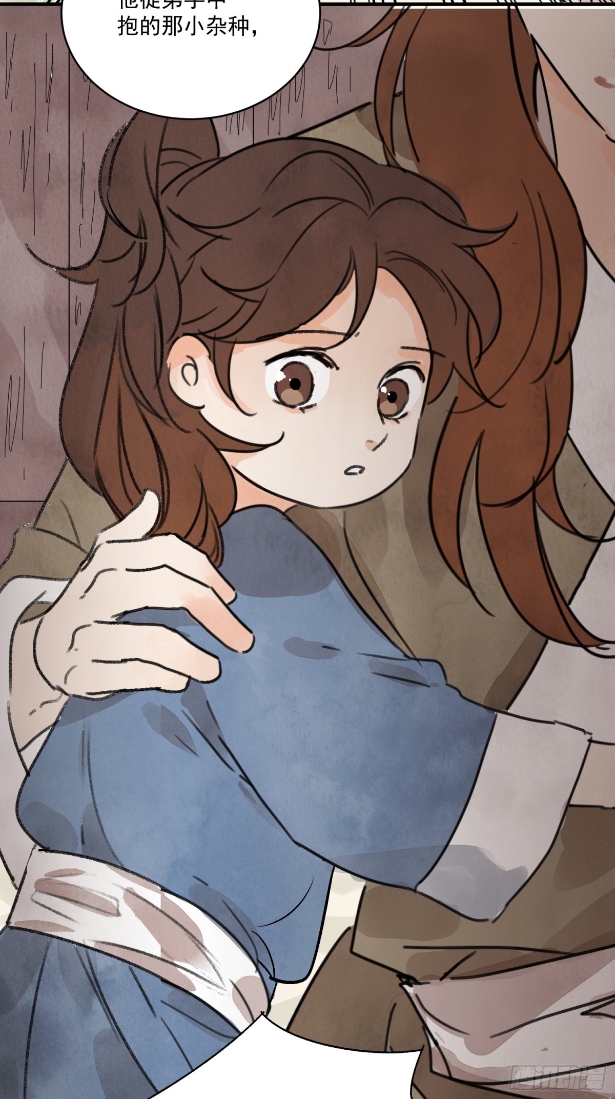 第58话 梦(1/2)-第62话