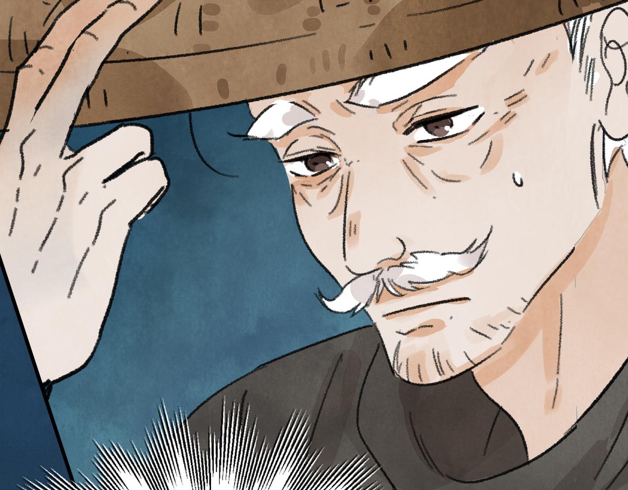 第63话 异变(1/4)-第68话