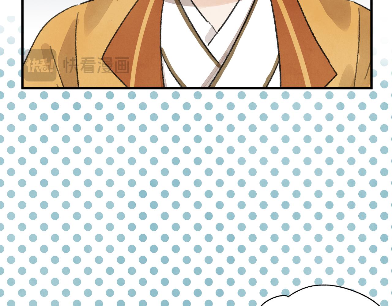 第63话 异变(1/4)-第68话