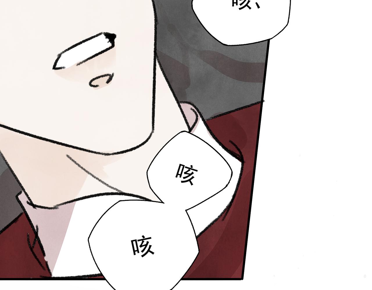 第63话 异变(1/4)-第68话