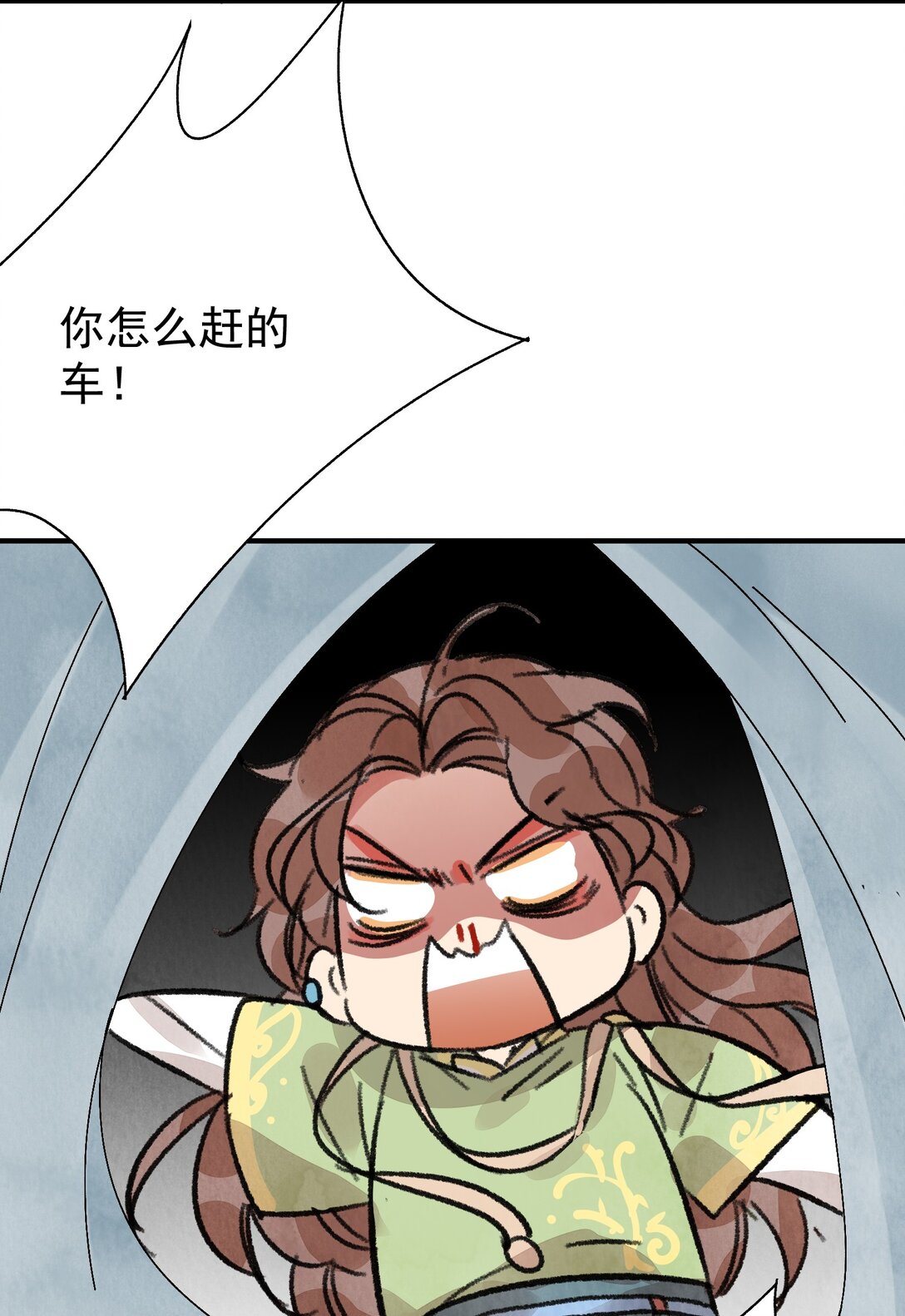 第60话 问罪(1/2)-第64话