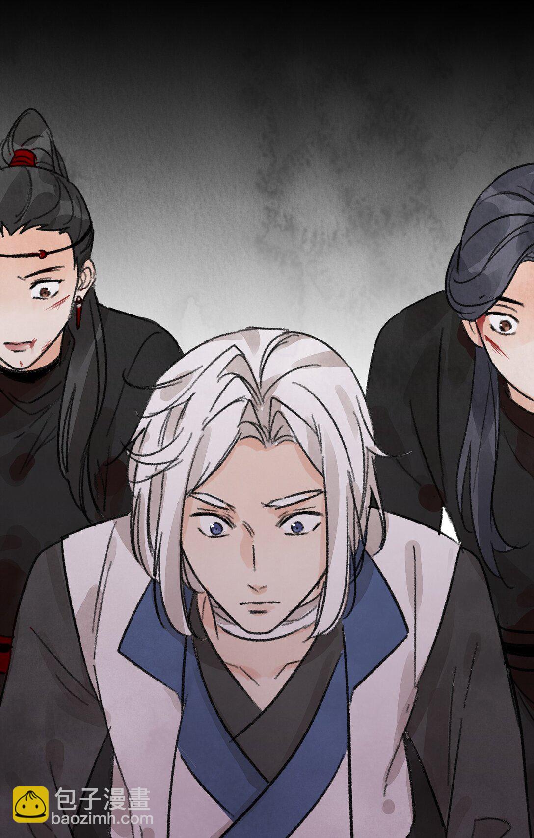 第60话 问罪(1/2)-第64话