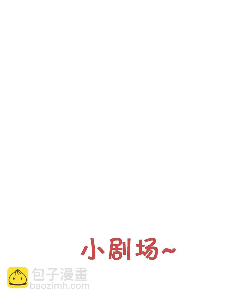 第6话 父子-第8话