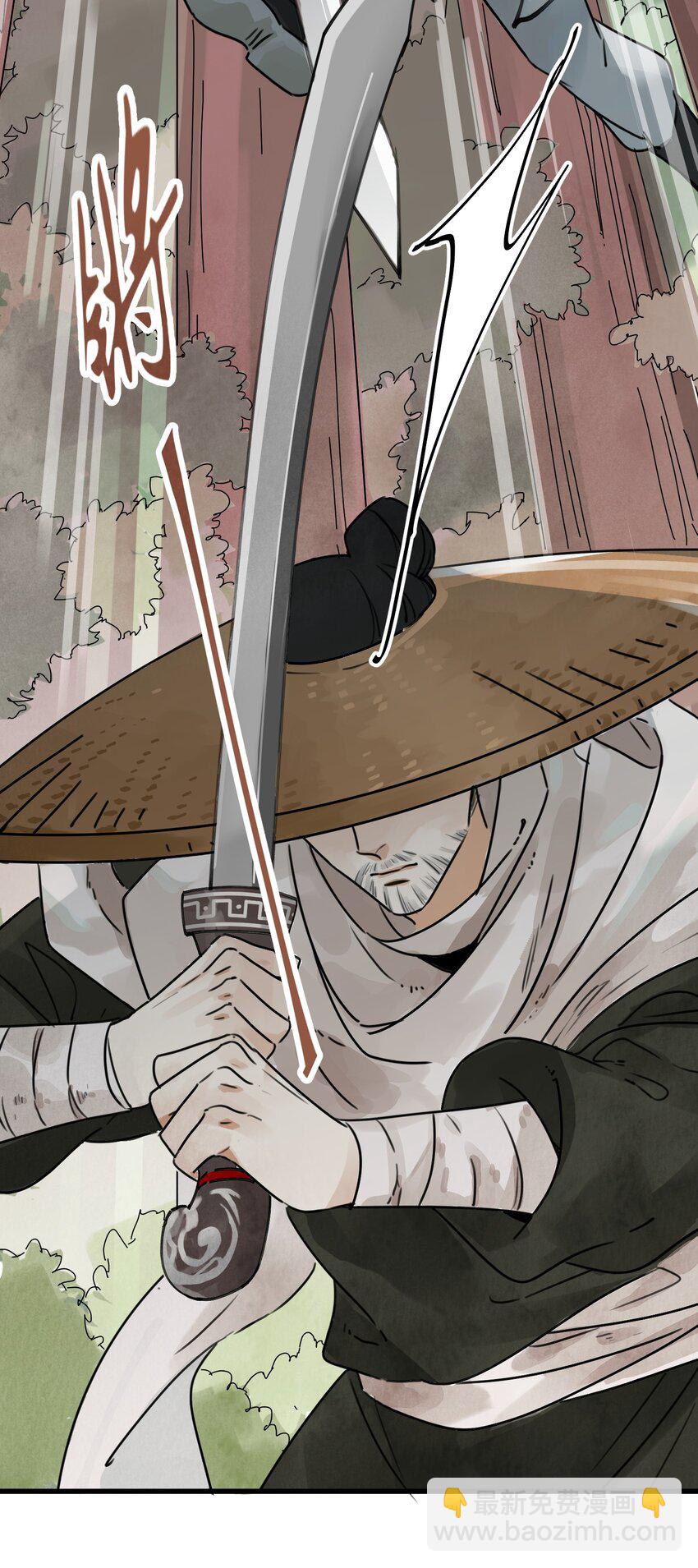 第6话 父子-第8话