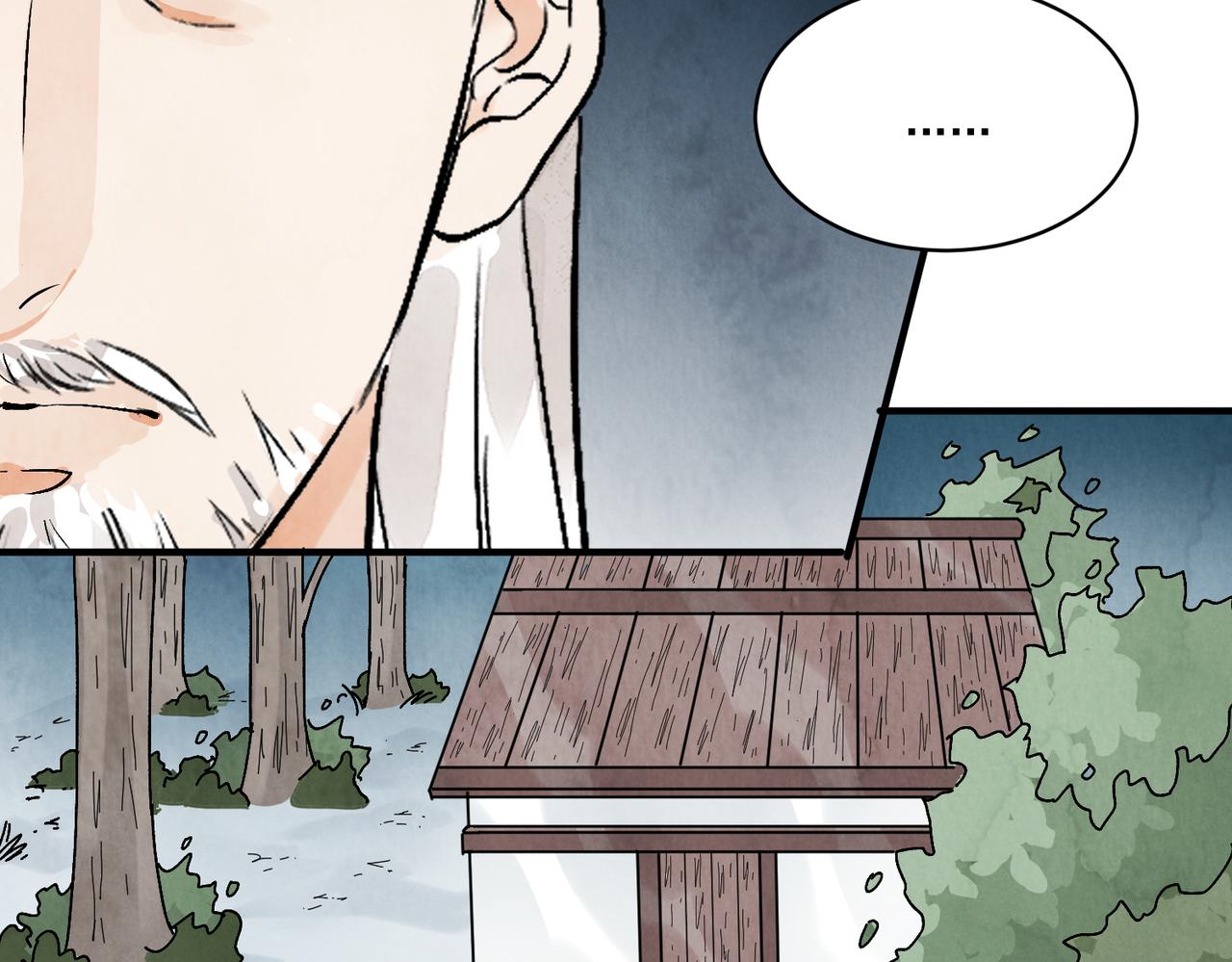 第65话 故人之子(1/3)-第70话