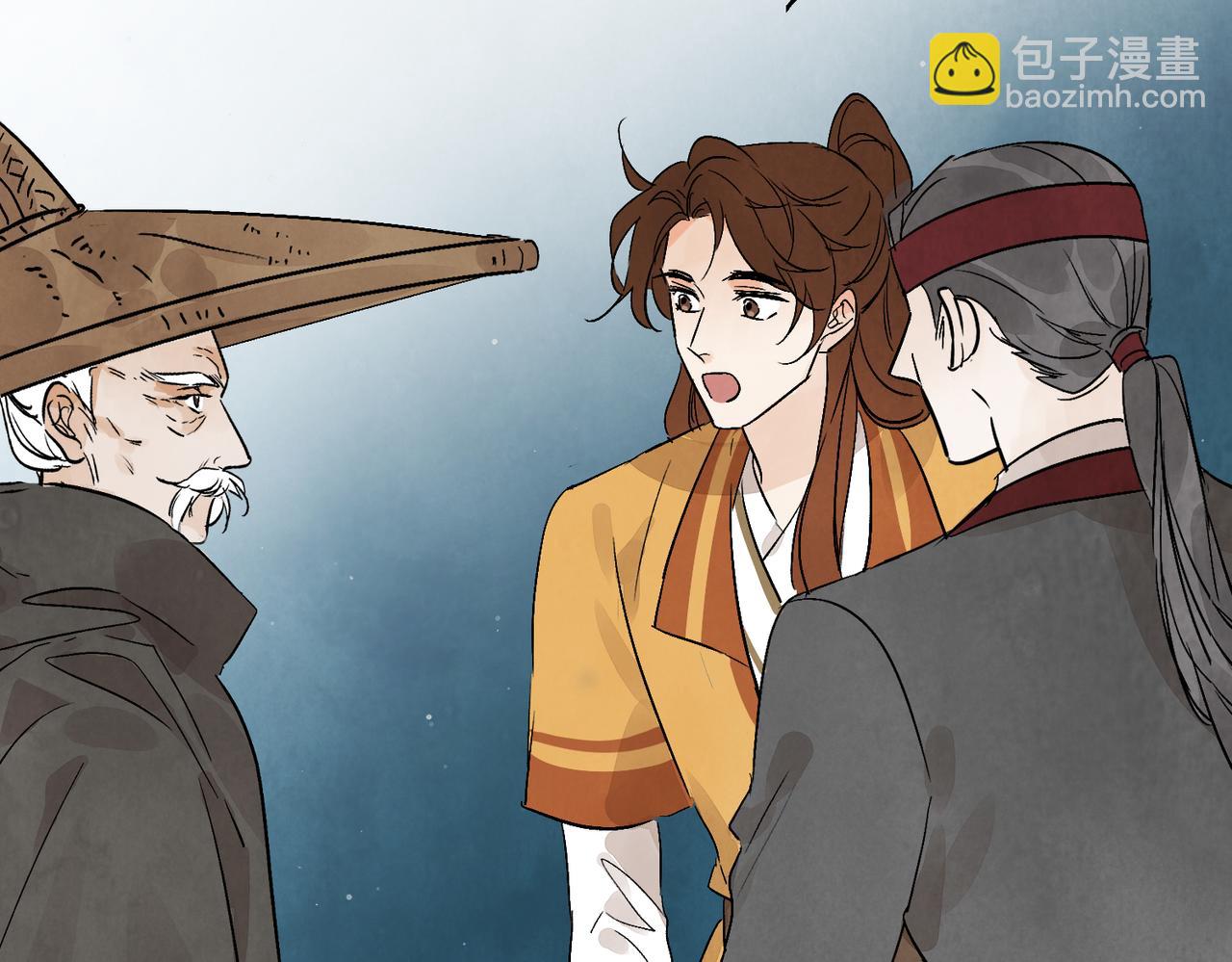 第65话 故人之子(1/3)-第70话