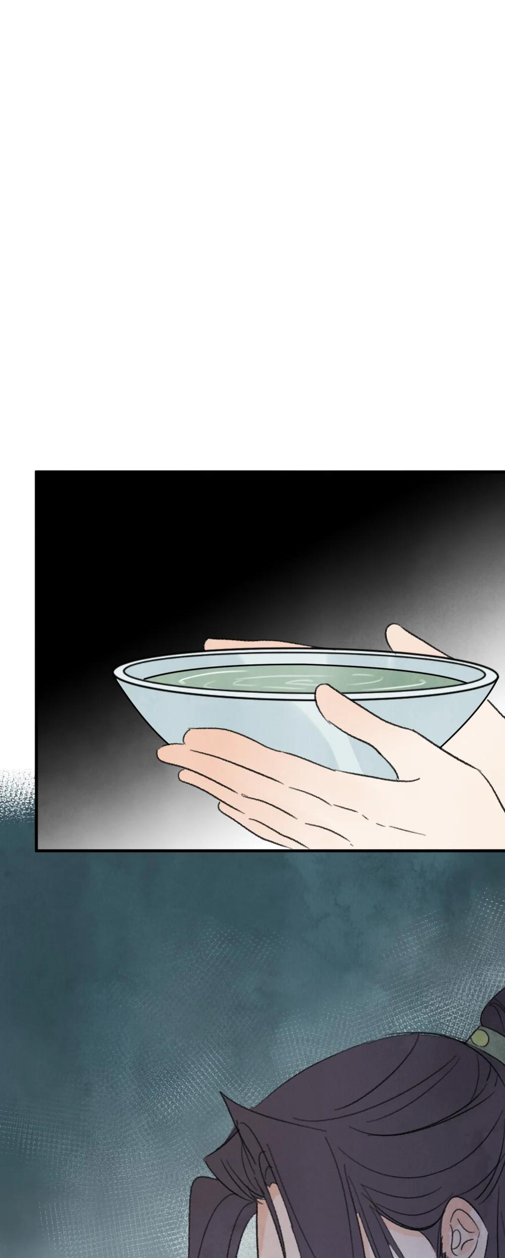 第62话 人心似水(1/2)-第78话