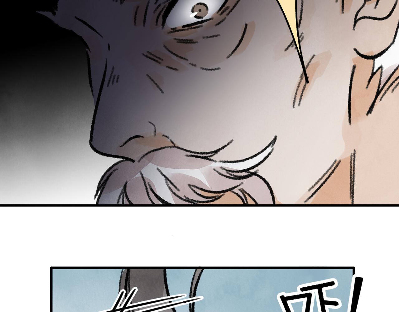 第67话 诱惑(1/4)-第72话