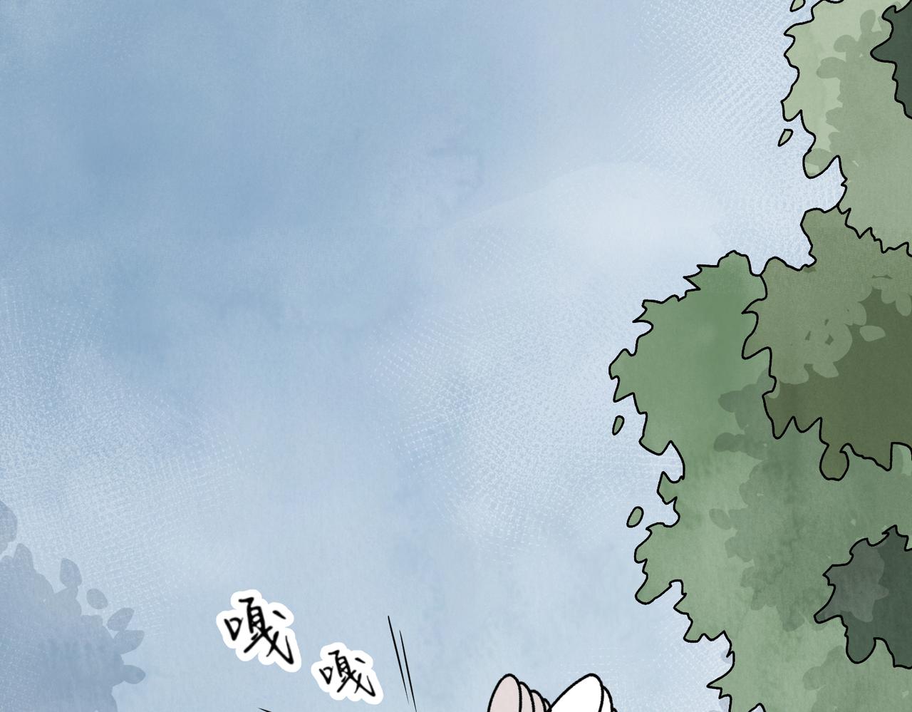 第67话 诱惑(1/4)-第72话