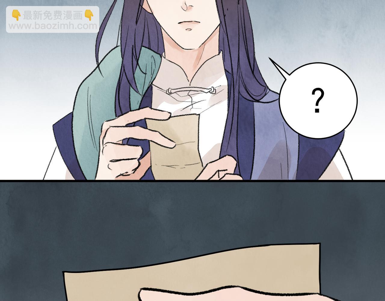 第67话 诱惑(1/4)-第72话