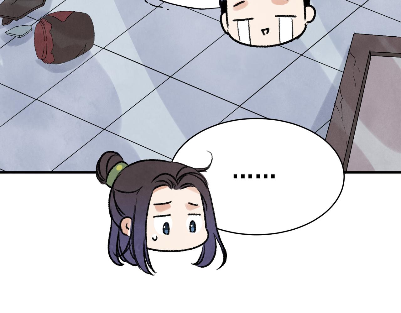 第67话 诱惑(1/4)-第72话