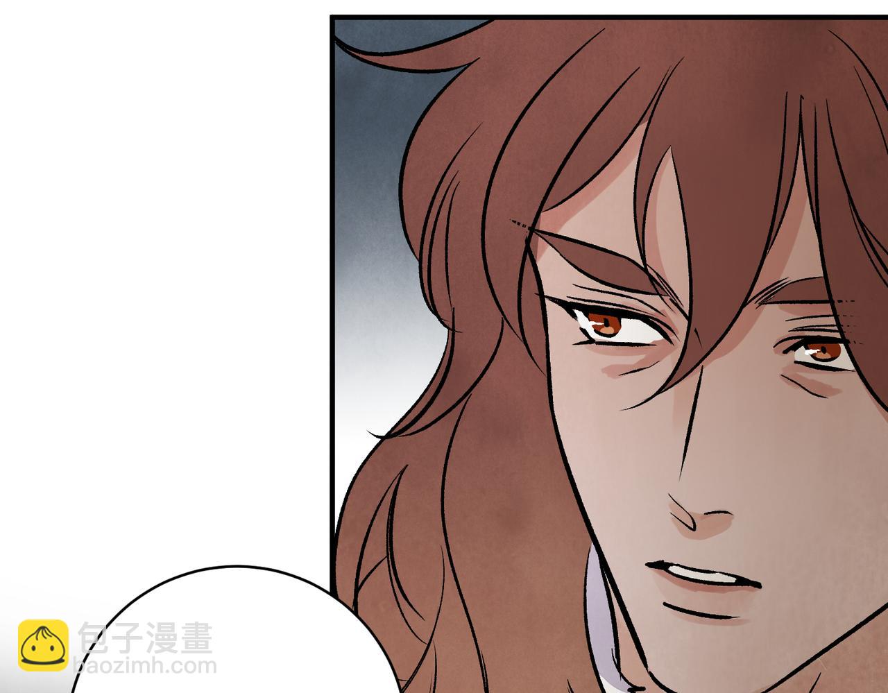 第68话 棋子(1/3)-第74话