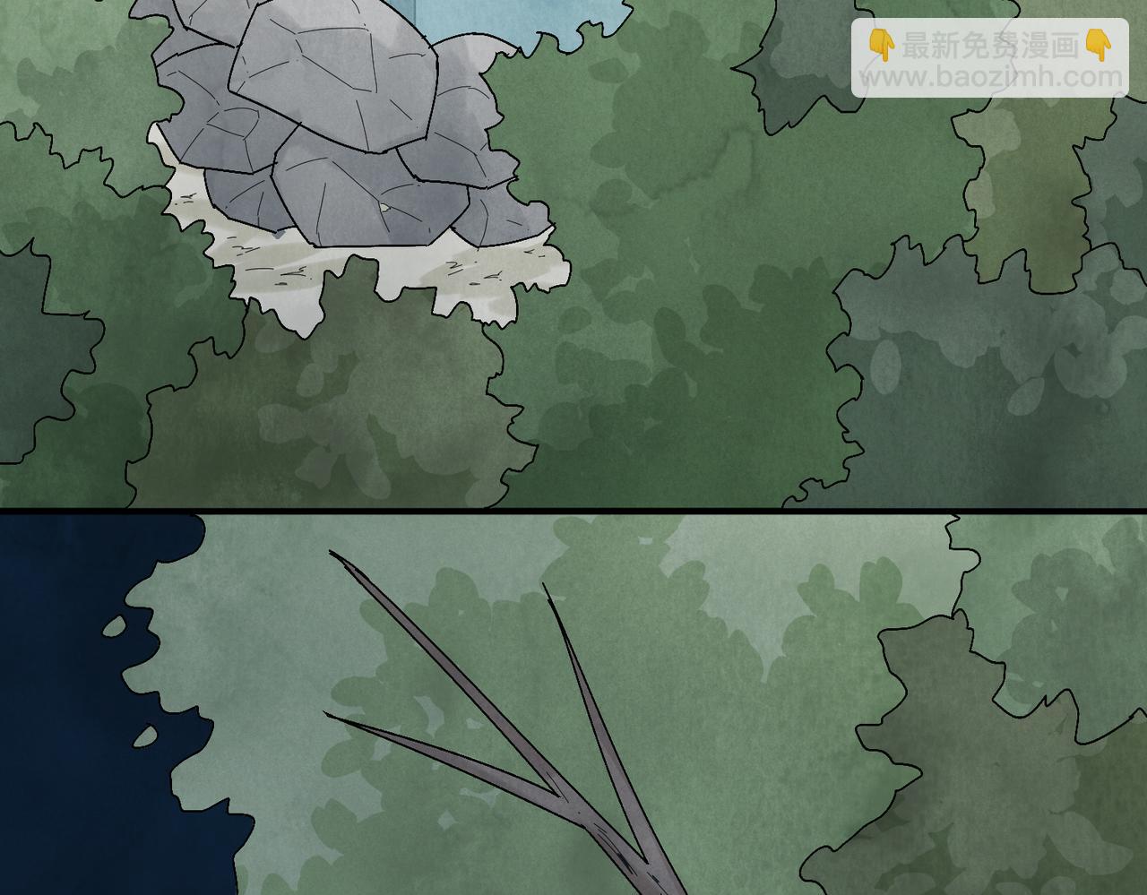 第70话 圈套(1/3)-第76话