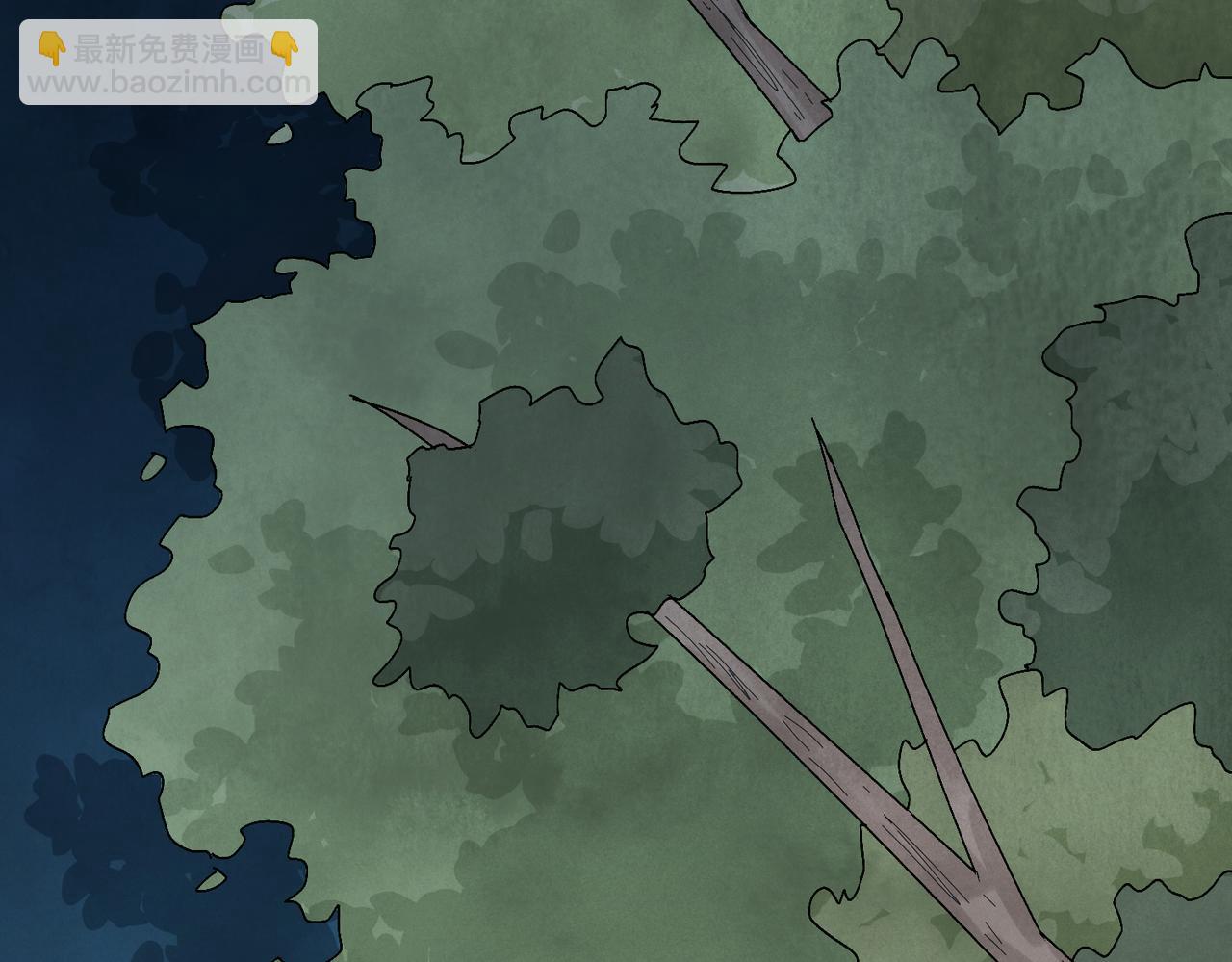 第70话 圈套(1/3)-第76话