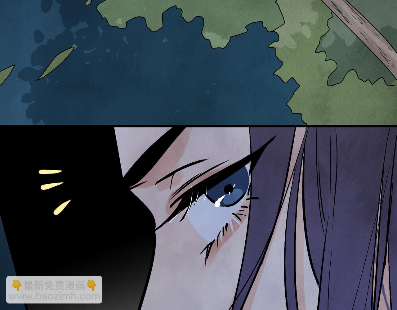 第70话 圈套(1/3)-第76话