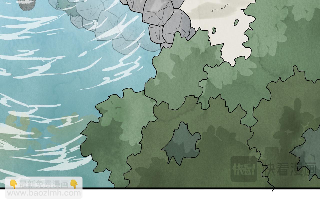 第70话 圈套(1/3)-第76话