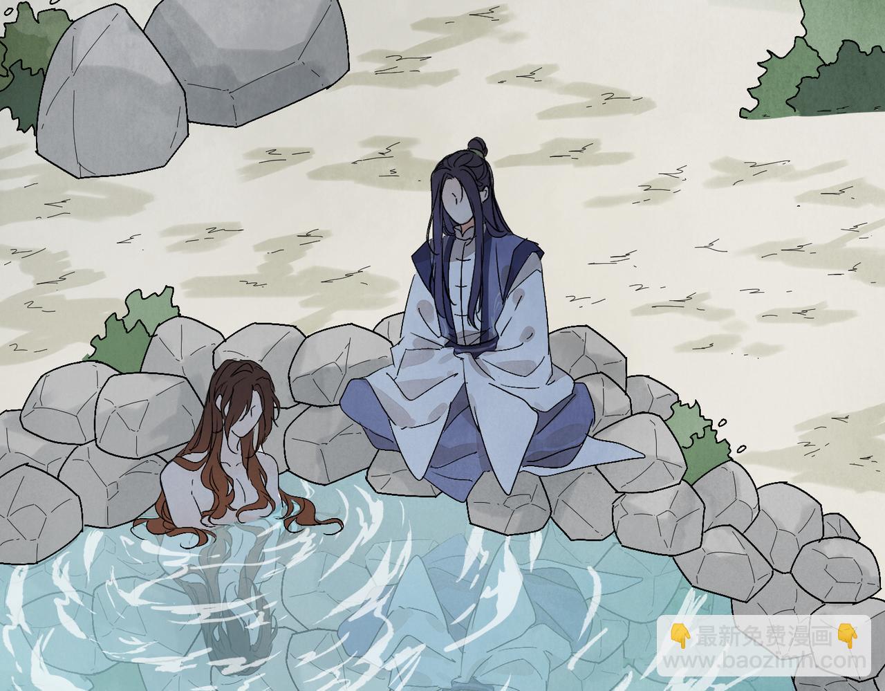 第70话 圈套(1/3)-第76话