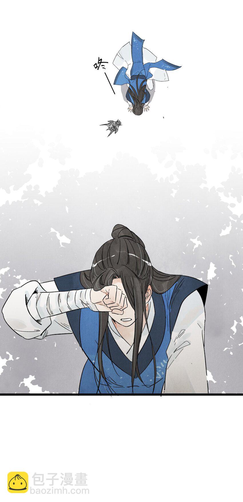 第8话 镇北将军-第10话