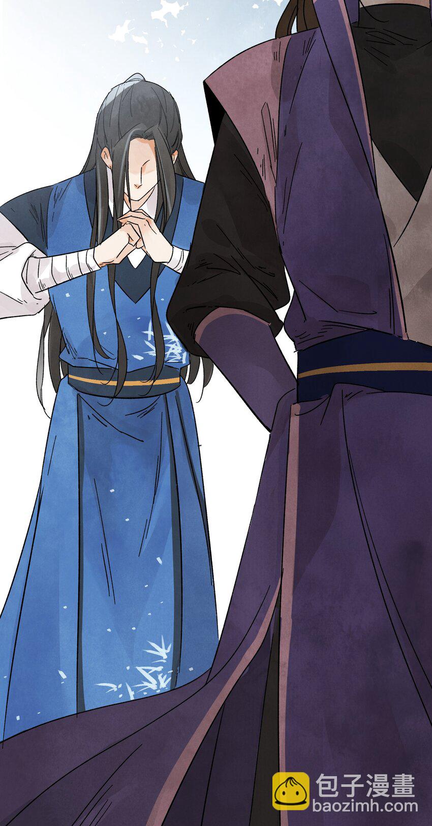 第8话 镇北将军-第10话