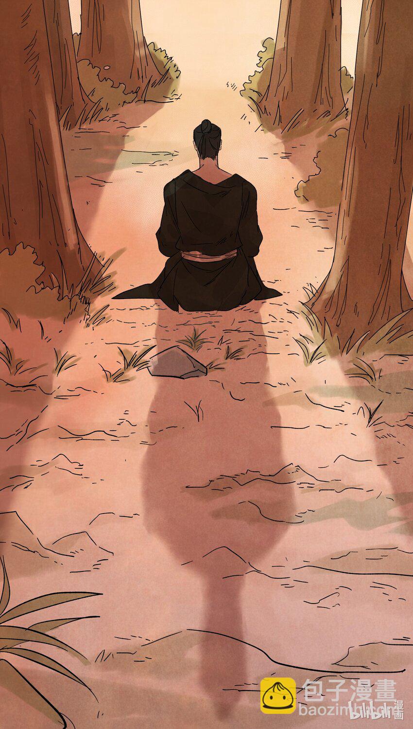 第8话 镇北将军-第10话