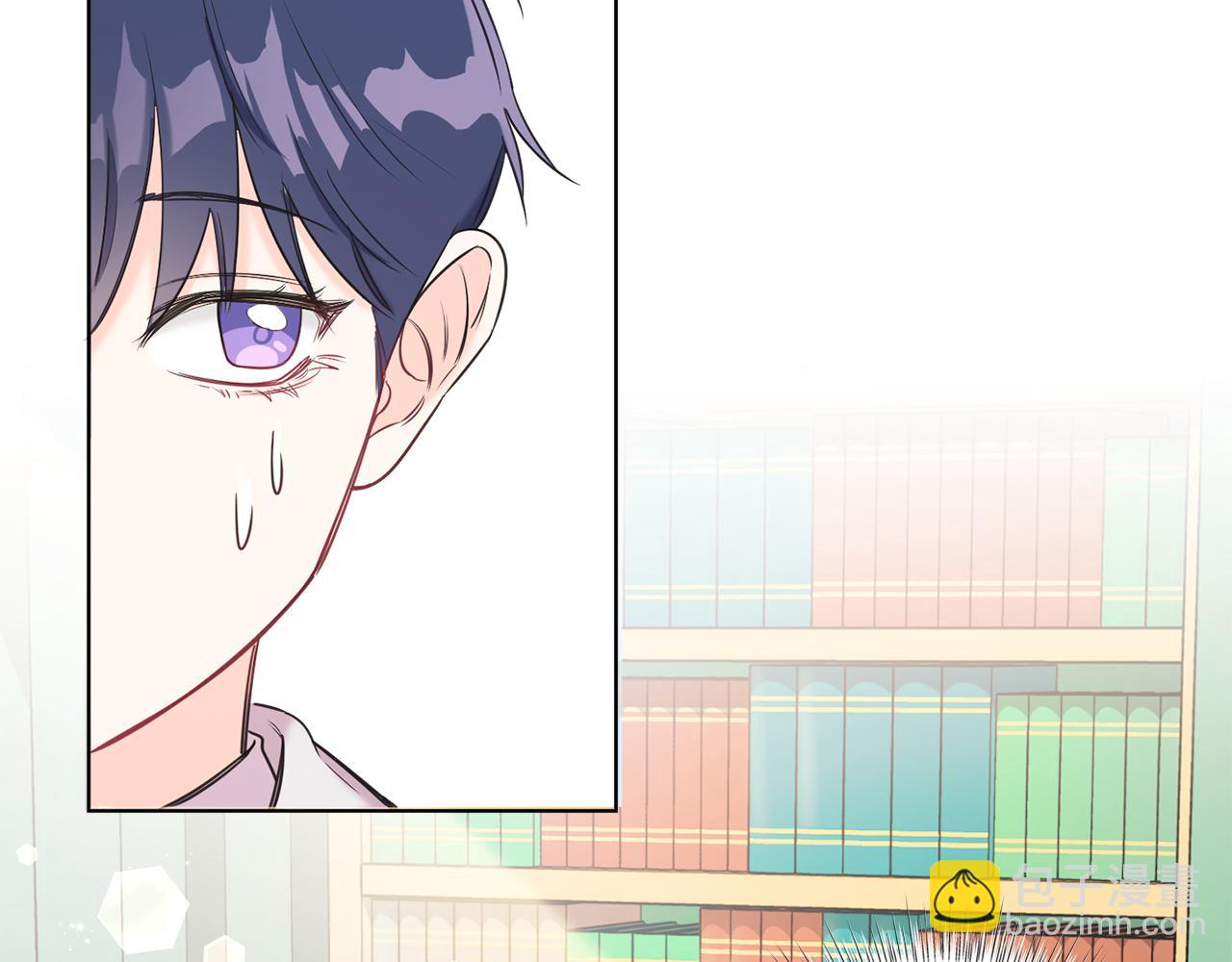 第2话 第一个朋友！(1/4)-第2话