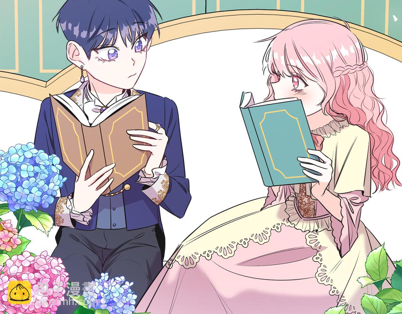 第2话 第一个朋友！(1/4)-第2话