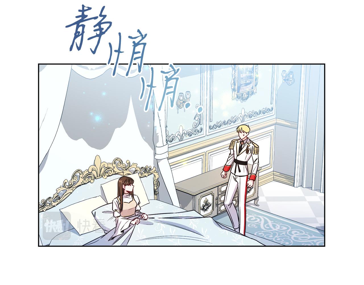 第12话 抗拒宿命(1/4)-第12话