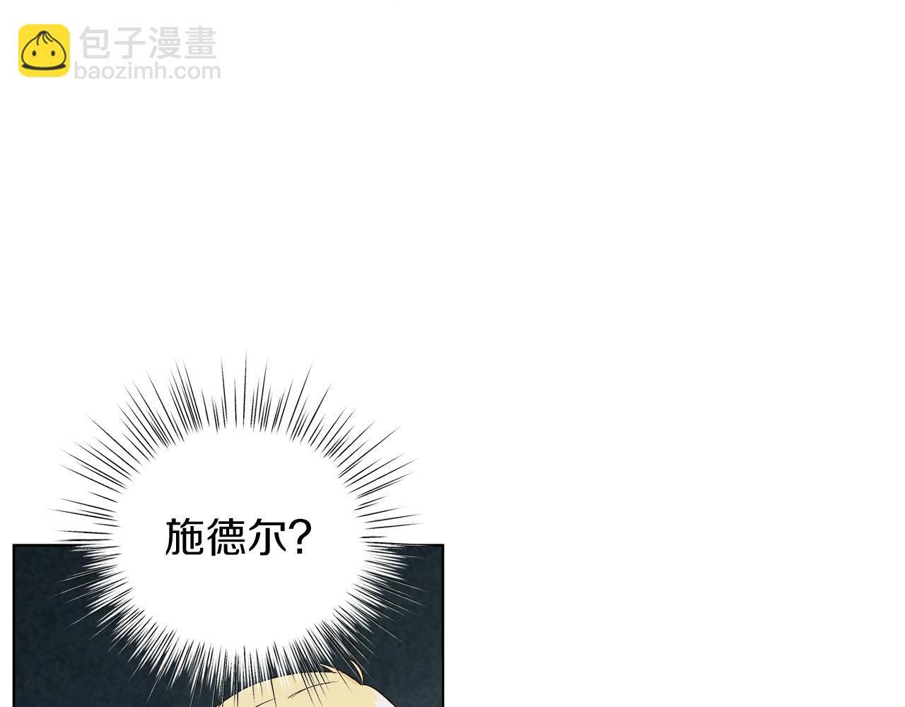 第12话 抗拒宿命(1/4)-第12话