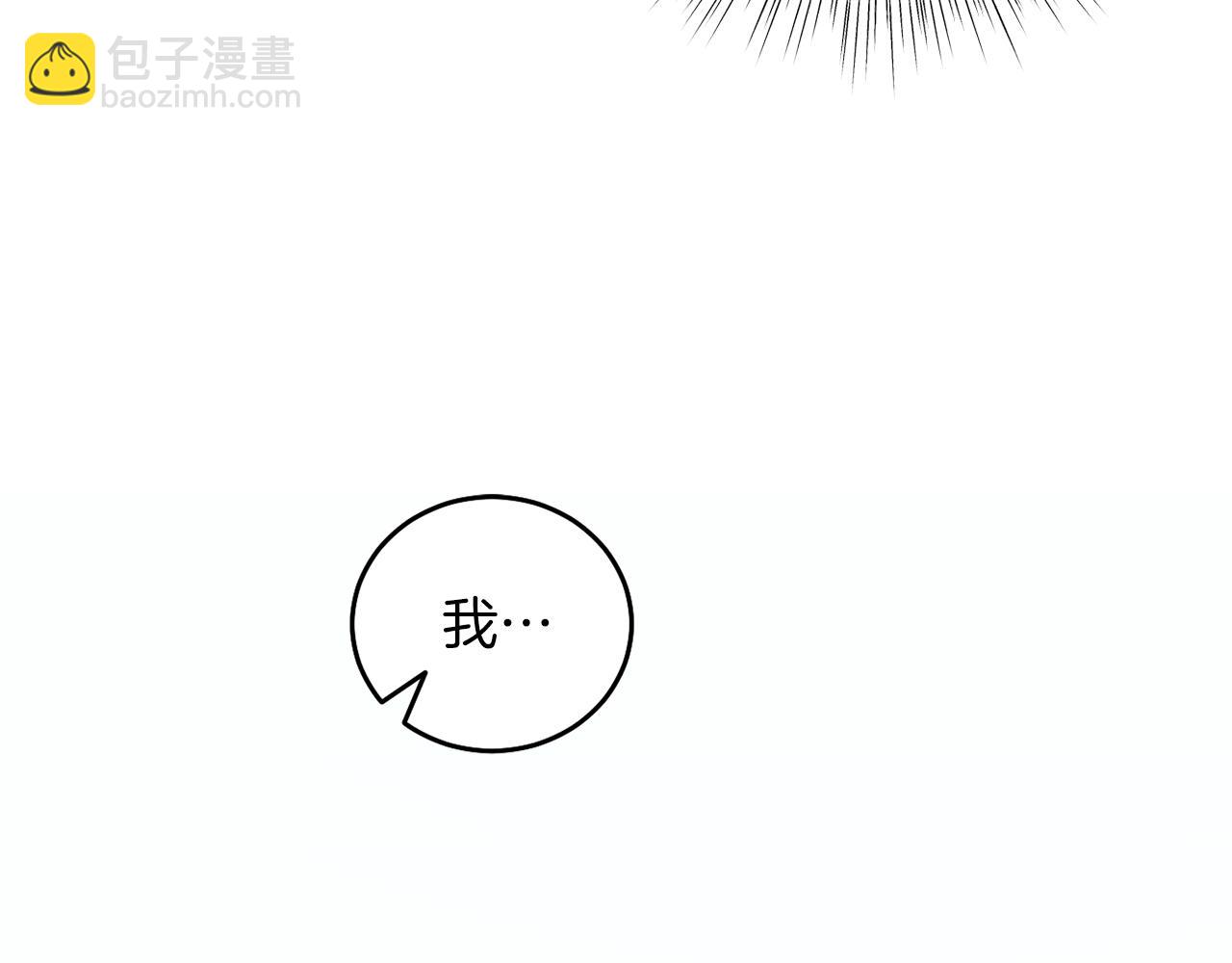 第12话 抗拒宿命(1/4)-第12话