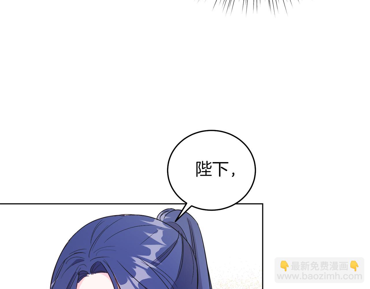 第12话 抗拒宿命(1/4)-第12话