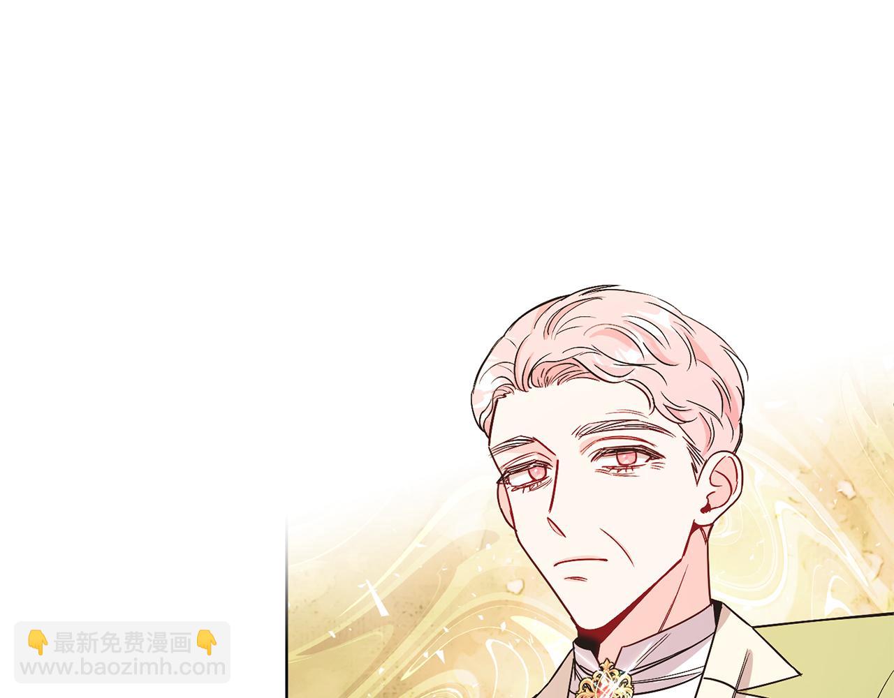 第12话 抗拒宿命(1/4)-第12话