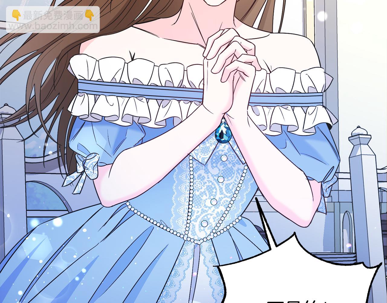 第14话 身体被控制？(1/4)-第14话