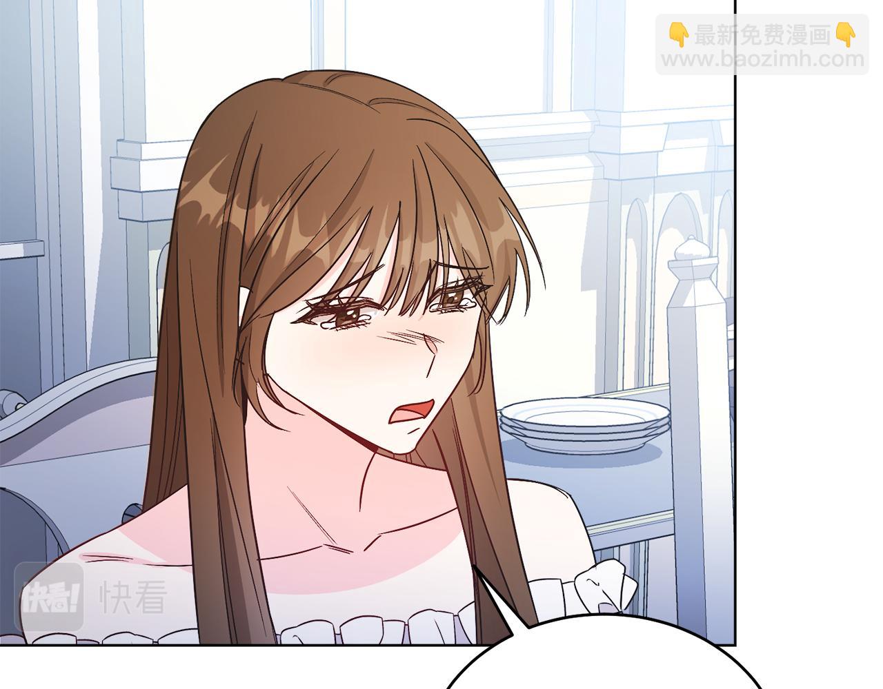 第14话 身体被控制？(1/4)-第14话