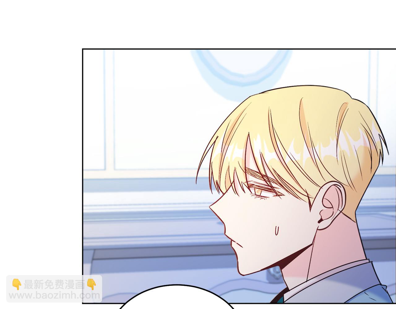 第14话 身体被控制？(1/4)-第14话