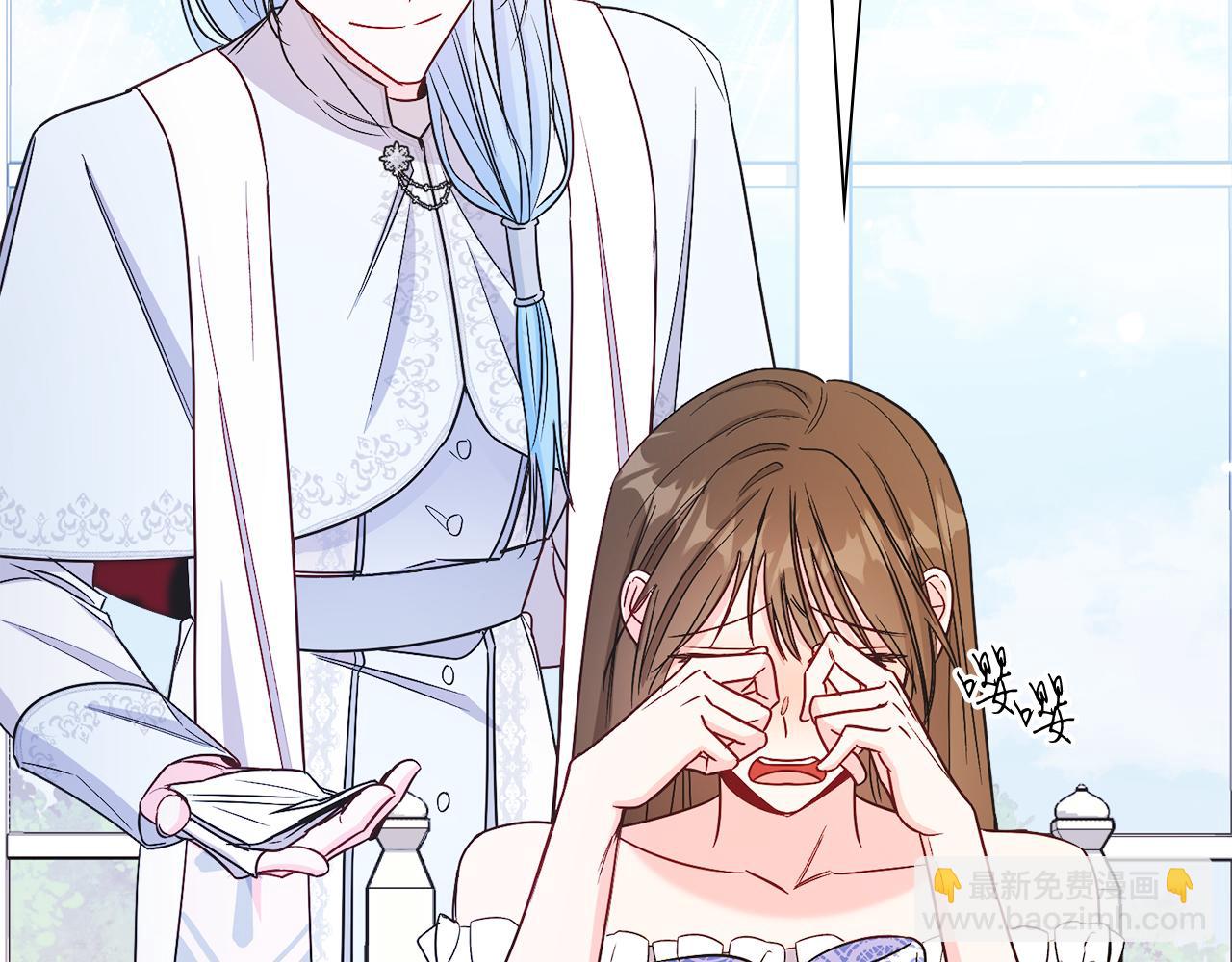 第14话 身体被控制？(1/4)-第14话