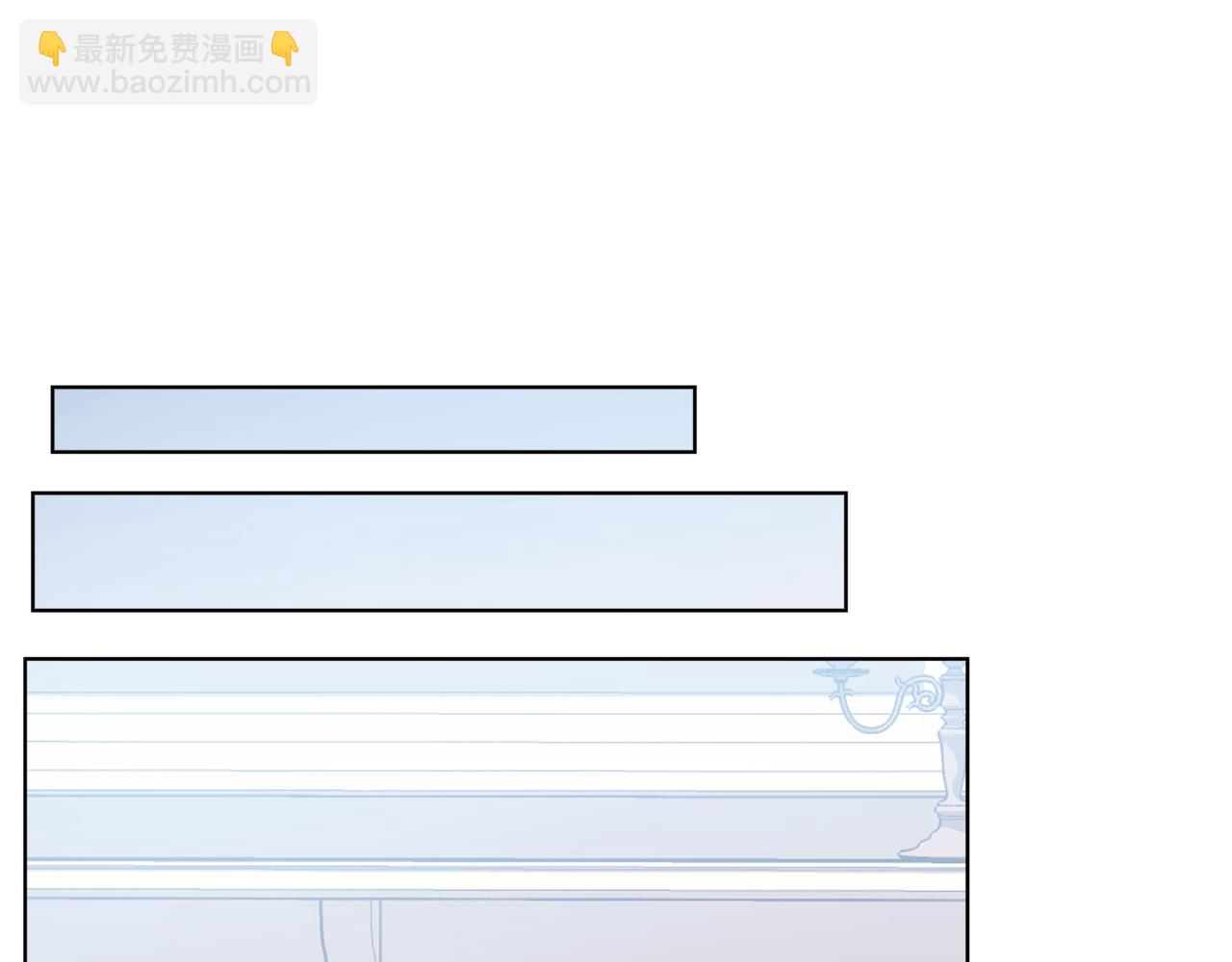 第14话 身体被控制？(1/4)-第14话