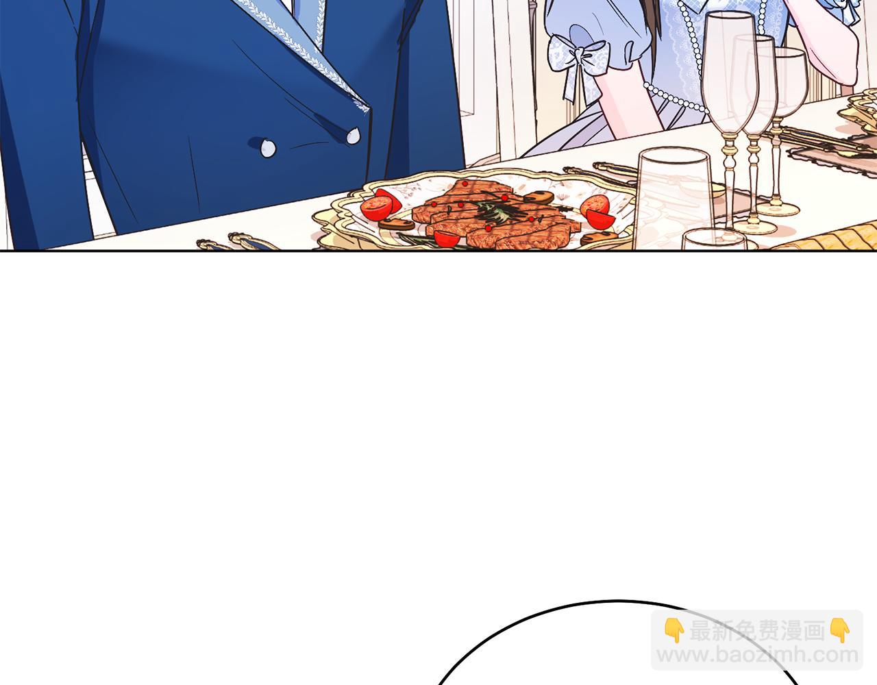 第14话 身体被控制？(1/4)-第14话