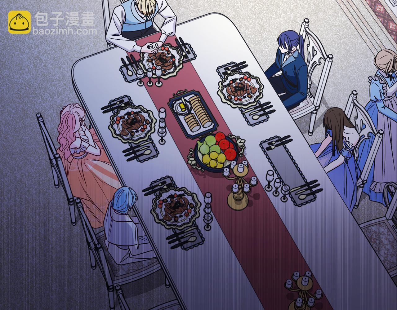 第14话 身体被控制？(1/4)-第14话