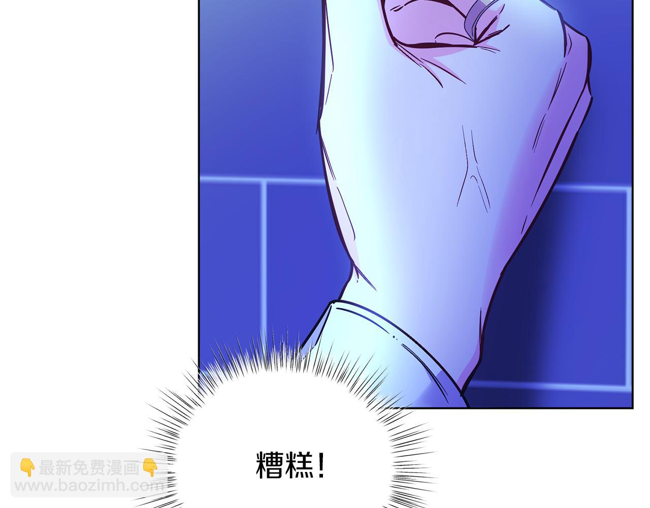 第16话 密室(1/4)-第16话