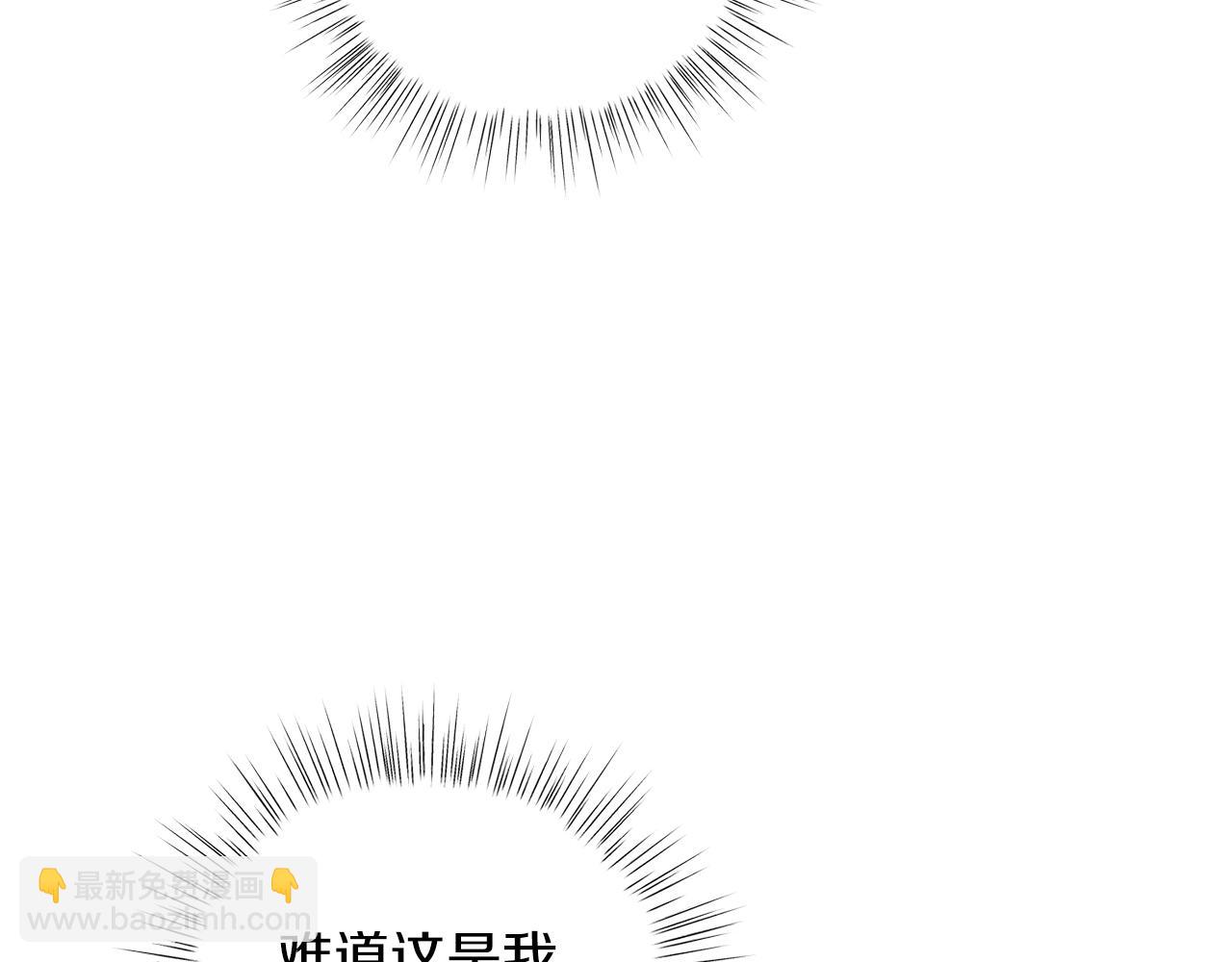 第16话 密室(1/4)-第16话